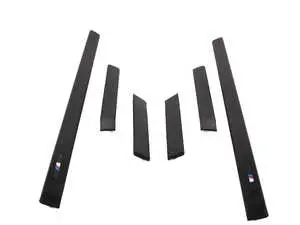 ///M Side Moulding Set - Coupe and Convertible