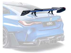ES#4759063 - A14A40-1503 - AT-R3 Carbon Fiber Swan Neck Wing - Generate large amounts of downforce and save weight with Carbon-Fiber construction - ADRO INC. - BMW