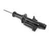 ES#3533082 - 37106866396 - BMW Front VDC Strut - Right - BMW front right VDC strut for M550i, enhancing comfort and performance. - Genuine BMW - BMW