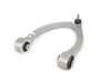 ES#3220255 - A2213308907 - Front Upper Control Arm - Left - Includes bushings and ball joint - OEM Supplier! - Lemforder - 