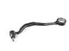 ES#2706859 - 31121132342 - SUPPORT RIGHT - Genuine BMW - BMW