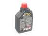ES#261741 - 317811 - Motul Gear 300 Manual Transmission / Differential Fluid (75w-90) - 1 Liter - Fully synthetic GL-4 / GL-5 gear oil, designed for high performance use - Motul - Audi BMW Volkswagen MINI Porsche