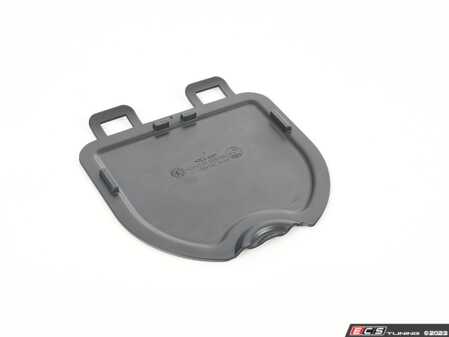 ES#4200890 - 51757414881 - SERVICE COVER - Genuine BMW - BMW