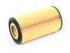ES#250627 - 11427510717 - Oil Filter Kit - Includes all related gaskets - Hengst - BMW