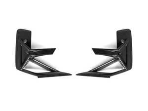 ES#4766209 - ATK-BM-0033-DCG - Dry Carbon Front Bumper Trim Set - Crafted from 2x2 twill pre-preg carbon fiber for a perfect finish and maximum durability - AUTOTECKNIC - BMW