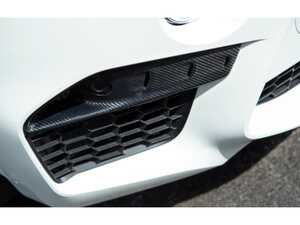 ES#4766310 - RKP-F85/F86-BI - F85 X5M / F86 X6M Carbon Bumper Insert Set - Upgrade the Look of Your X5 or X6M! - RKP - BMW