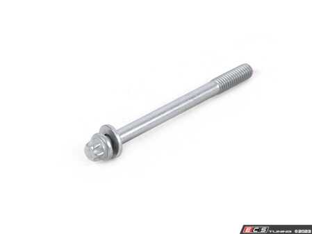ES#2079639 - 07129905938 - TORX BOLT - Genuine BMW - BMW