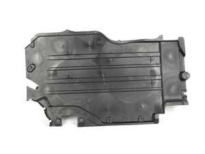 ES#4200903 - 51757424892 - UNDERSHIELD FOR TANK, RIGHT - Genuine BMW - BMW