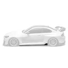 ES#4779946 - A14A90-1401 - ADRO G87 M2 Carbon Side Skirt Set - Add Carbon Fiber Side Skirts to Your G87 M2! - ADRO INC. - BMW