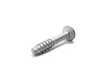 ES#35159 - 13717545438 - Air Box Securing Screw - Used to close the lid - Genuine BMW - BMW