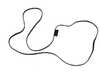 ES#4781535 - 24117571235 - Automatic Transmission Pan Gasket - Seals the transmission and transmission pan - URO - BMW