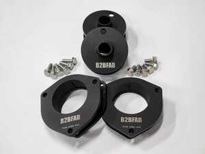 ES#4781697 - B2BFAB-CCLK-PQ35 - PQ35/46 1.5" Camber Correcting Lift Kit - The only on the market that gives the lift you want without sacrificing handling! - B2BFAB - Audi Volkswagen