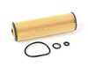 ES#2682195 - 2711800109 - Engine Oil Filter - Priced Each - Includes all o-rings needed for installation - Mahle - Mercedes Benz