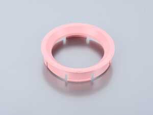 ES#4616202 - B2BAP726571 - Hub Centric Ring - 72.6mm to 57.1mm - Priced Each - Downsize the wheel center bore to the 57.1mm center bore size found on the majority of VW vehicles. - B2BFAB - Audi BMW Volkswagen