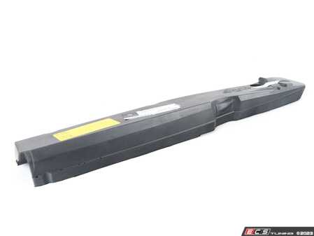 ES#4612998 - 648016062464 - COVER PLATE - Genuine Mercedes Benz - Mercedes Benz