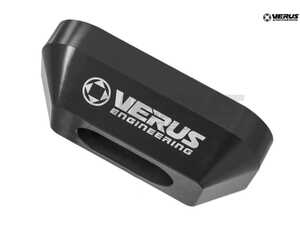 ES#4808481 - A0623A-BLK - Replacement Jack Pad Set - BMW G-Series - Black - Upgrade to a Full Set of Billet Jack Pads! - Verus Engineering - BMW