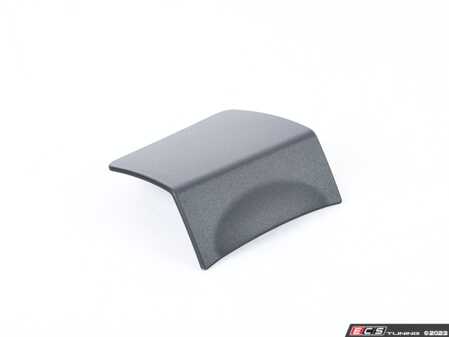 ES#4199505 - 51479893016 - LID, MOUNT, CARGO COVER, FOL - Genuine BMW - BMW