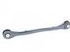 ES#3087073 - 8W0501530D - Rear Toe Link - Right - Make your driving experience more comfortable and safer - Genuine Volkswagen Audi - Audi