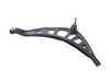 ES#3411688 - 31129806520 - Lower Control Arm / Wishbone With Ball Joint - Right - Replace your damaged or worn out control arm - Vaico - MINI
