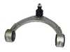 ES#4815615 - 97034105110 - Upper Control Arm With Ball Joint - Priced Each - Upper Wishbone for left or right side - Hamburg Tech - Porsche