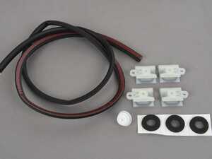 ES#3141359 - 51627448595 - SET OF RETAINING ELE - Genuine MINI - MINI