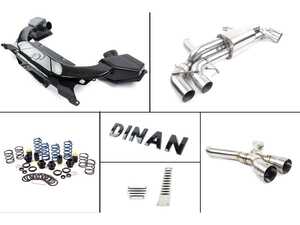ES#4818002 -  F90-M5-E-BA - F90 M5 Experience Package - Upgrade To Dinan's Experience Package to Save When Modifying Your F90 M5! - Dinan - BMW
