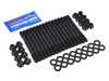 ES#3539881 - 207-4205 - Mitsubishi/Dodge 6G72 DOHC ARP2000 head stud kit - ARP - 