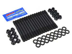ES#3539881 - 207-4205 - Mitsubishi/Dodge 6G72 DOHC ARP2000 head stud kit - ARP - 
