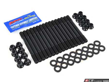ES#3539881 - 207-4205 - Mitsubishi/Dodge 6G72 DOHC ARP2000 head stud kit - ARP - 