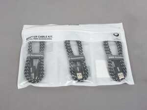 ES#4493704 - 61125A66193 - ADAPTER CABLE KIT - Genuine BMW - BMW