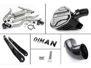 ES#5346946 - g2xm340im440iekt - Dinan G2X M340i/M440i Experience Package - Includes all of the Dinan essentials to improve your BMWs power, handlings, and feel - Dinan - BMW