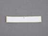 ES#12666 - 01309099980 - STICKER - Genuine BMW - BMW