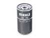 ES#4687981 - 94410720111 - Screw On Oil Filter - Oil filter fitted to the side of the engine - Genuine Porsche - Porsche