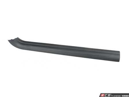 ES#2923200 - 51477298799 - COVER STRIP, ENTRY, LEFT - Genuine BMW - 