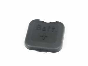 ES#4214996 - 12521702103 - COVER BASE B+ - Genuine MINI - 