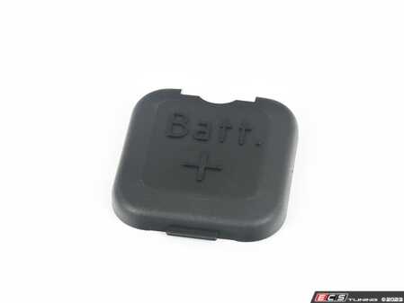 ES#4214996 - 12521702103 - COVER BASE B+ - Genuine MINI - 