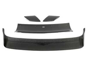 ES#4820604 - G87M2SUVWING - Race Inspired Carbon Fiber Wing - Upgrade the appearance of your BMW 2-Series with Suvneer Motosports' RI Carbon Fiber Wing - Suvneer - BMW