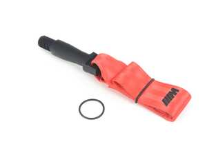 ES#4742206 - 72155A57B31 - BMW M Performance Tow Strap - Long - Accessorize your exterior! Includes template for trimming the towing eye cover. - Genuine BMW M Performance - BMW