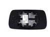 ES#87296 - 51168250439 - Mirror Glass - Right - Pick up this heated mirror glass for your vehicle - Genuine BMW - BMW