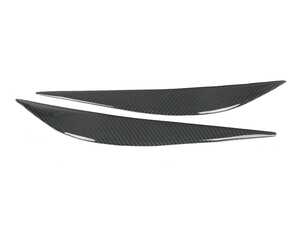 ES#4715597 - ATK-BM-0239-CF - Carbon Fiber Headlight Covers - F80 M3 / F82/ F83 M4 - Carbon fiber headlight brow for M3/M4 - AUTOTECKNIC - BMW