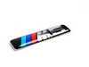 ES#78312 - 51137898311 - E60 M5 M5 Fender Grill Emblem - Priced Each - Replace your missing emblem - Genuine BMW - BMW