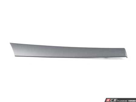 ES#459499 - 8P4867419G8U4 - Door Panel Insert - Granite Metallic - Left - Genuine Volkswagen Audi - Audi