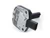 ES#4429961 - 1J0907660F - Oil Level Sensor - Mounted on the bottom of the oil pan - URO - Audi Volkswagen