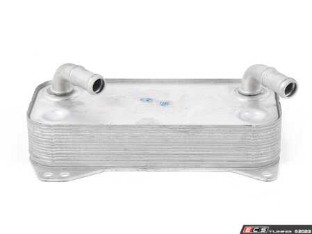 ES#3697718 - 0BH317019 - Transmission Oil Cooler - Located on top of your vehicles transmission - Vemo - Audi
