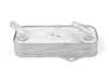 ES#3697718 - 0BH317019 - Transmission Oil Cooler - Located on top of your vehicles transmission - Vemo - Audi