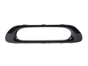 ES#2729039 - 51127320815 - Cover for Rear Fog Light Trim - Black  - Located around the rear fog light if optioned, stock bumper - Genuine MINI - MINI