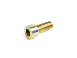 ES#15438 - 07119919969 - Fillister Head Screw - See MOQKT - Genuine BMW - BMW
