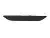 ES#2713864 - 51477357049 - INSERT, ENTRY, REAR - Genuine BMW - BMW