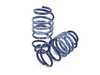 ES#2202442 - HR54759 - Sport Springs Kit - Improves handling without sacrificing ride quality. Average lowering front: 0.75" rear: 0.75" - H&R - Volkswagen