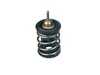 ES#4830750 - 04E121113F - Coolant Thermostat  - Prevent overheating and premature engine wear. - URO - Audi Volkswagen